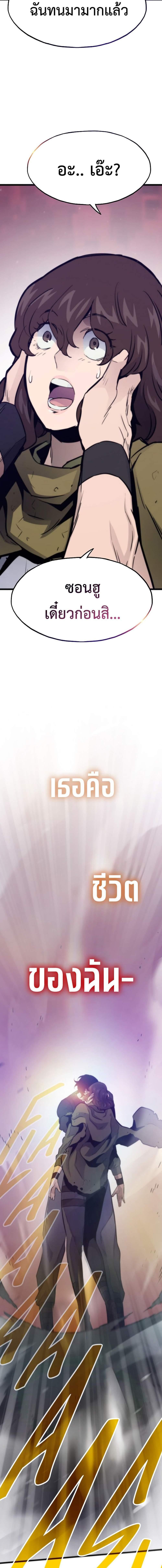 Manga-lc-com อ่านมังงะ อ่านการ์ตูน ออนไลน์ ฟรี Past Life Returner ตอนที่ 1 2 3 4 5 6 7 8 9 10 11 12 13 14 ฟรี ไม่มีโฆษณา Manga-lc - อ่าน มังงะ อ่าน การ์ตูน ออนไลน์ อ่านมังงะ ฟรี