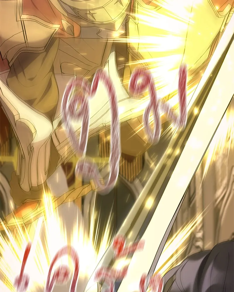 คนสวนโลกฮันเตอร์ ตอนที่ 47 รูปที่ 2