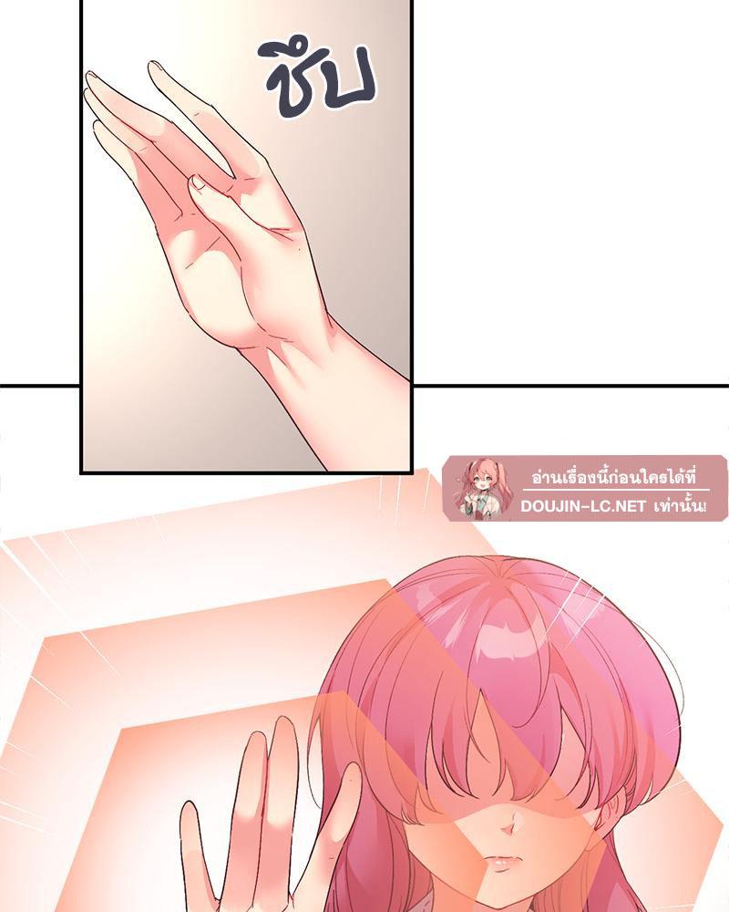 Doujin-Lc- อ่าน โดจิน มังฮวา เกาหลี ญี่ปุ่น จีน แปลไทย แอปทะลวงรัก ตอนที่ 1 2 3 4 5 6 7 8 9 10 11 12 13 14 ฟรี ไม่มีโฆษณา อ่าน โดจิน Manhwa เกาหลี ญี่ปุ่น จีน เรามีครบ คัดมาให้เน้นๆ โดจิน 18+ รับประกันความฟินโดย  Doujin Lc