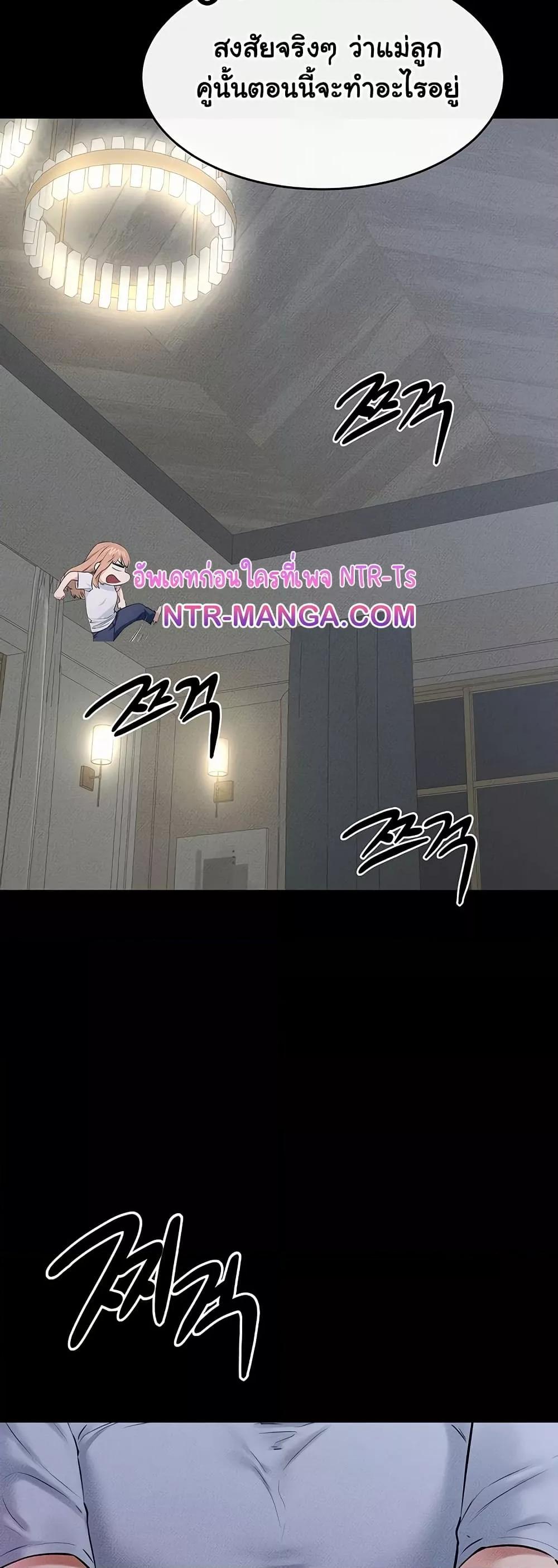 Doujin-Lc- อ่าน โดจิน มังฮวา เกาหลี ญี่ปุ่น จีน แปลไทย My New Family Treats me Well ตอนที่ 1 2 3 4 5 6 7 8 9 10 11 12 13 14 ฟรี ไม่มีโฆษณา อ่าน โดจิน Manhwa เกาหลี ญี่ปุ่น จีน เรามีครบ คัดมาให้เน้นๆ โดจิน 18+ รับประกันความฟินโดย  Doujin Lc