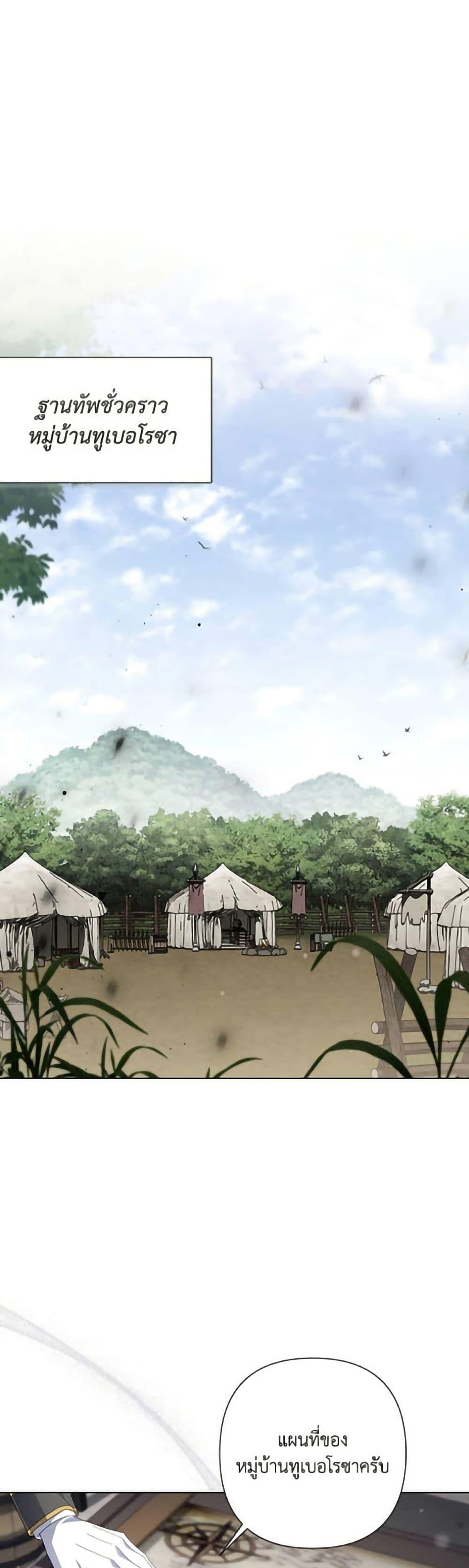 Manga-lc-com อ่านมังงะ อ่านการ์ตูน ออนไลน์ ฟรี Villainess Streamer ตอนที่ 1 2 3 4 5 6 7 8 9 10 11 12 13 14 ฟรี ไม่มีโฆษณา Manga-lc - อ่าน มังงะ อ่าน การ์ตูน ออนไลน์ อ่านมังงะ ฟรี