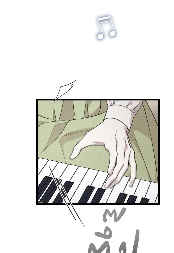 จำเลยหัวใจ ตอนที่ 78 รูปที่ 62