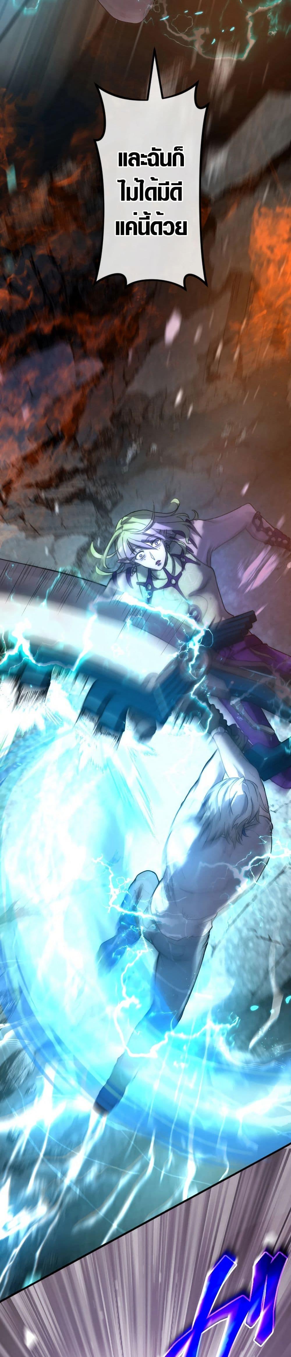 Manga-lc-com อ่านมังงะ อ่านการ์ตูน ออนไลน์ ฟรี The God’s Chosen ~ God of the Infected ตอนที่ 1 2 3 4 5 6 7 8 9 10 11 12 13 14 ฟรี ไม่มีโฆษณา Manga-lc - อ่าน มังงะ อ่าน การ์ตูน ออนไลน์ อ่านมังงะ ฟรี