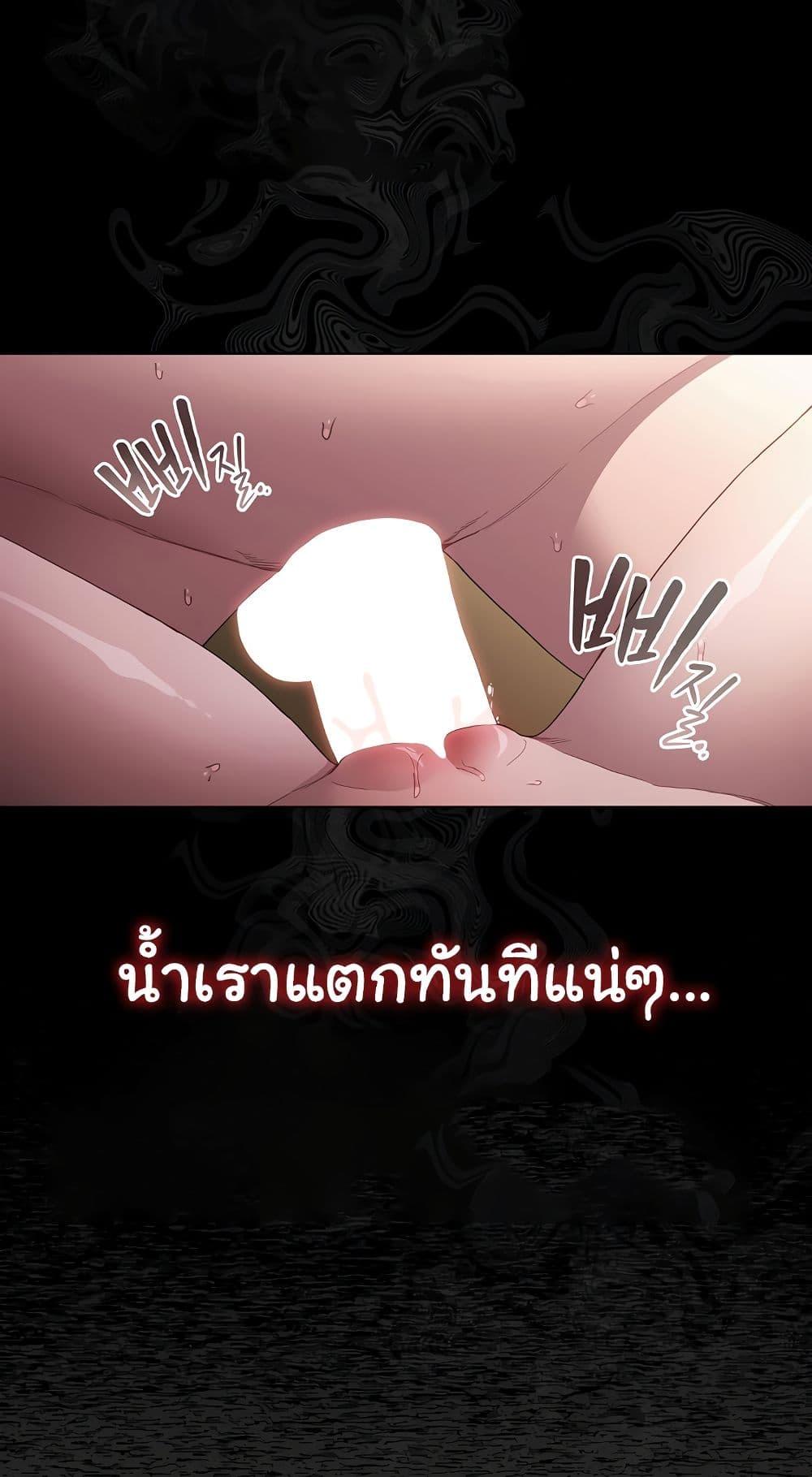 Doujin-Lc- อ่าน โดจิน มังฮวา เกาหลี ญี่ปุ่น จีน แปลไทย Believe Me! ตอนที่ 1 2 3 4 5 6 7 8 9 10 11 12 13 14 ฟรี ไม่มีโฆษณา อ่าน โดจิน Manhwa เกาหลี ญี่ปุ่น จีน เรามีครบ คัดมาให้เน้นๆ โดจิน 18+ รับประกันความฟินโดย  Doujin Lc