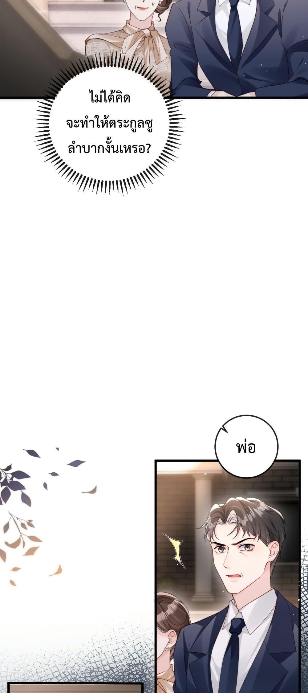 Manga-lc-com อ่านมังงะ อ่านการ์ตูน ออนไลน์ ฟรี LostinHim–ร ตอนที่ 1 2 3 4 5 6 7 8 9 10 11 12 13 14 ฟรี ไม่มีโฆษณา Manga-lc - อ่าน มังงะ อ่าน การ์ตูน ออนไลน์ อ่านมังงะ ฟรี