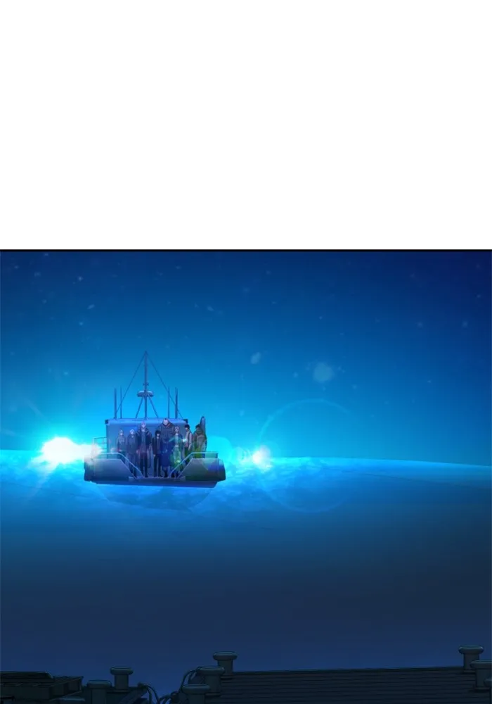 พี่ชายสายบอดี้การ์ด ตอนที่ 195 รูปที่ 31