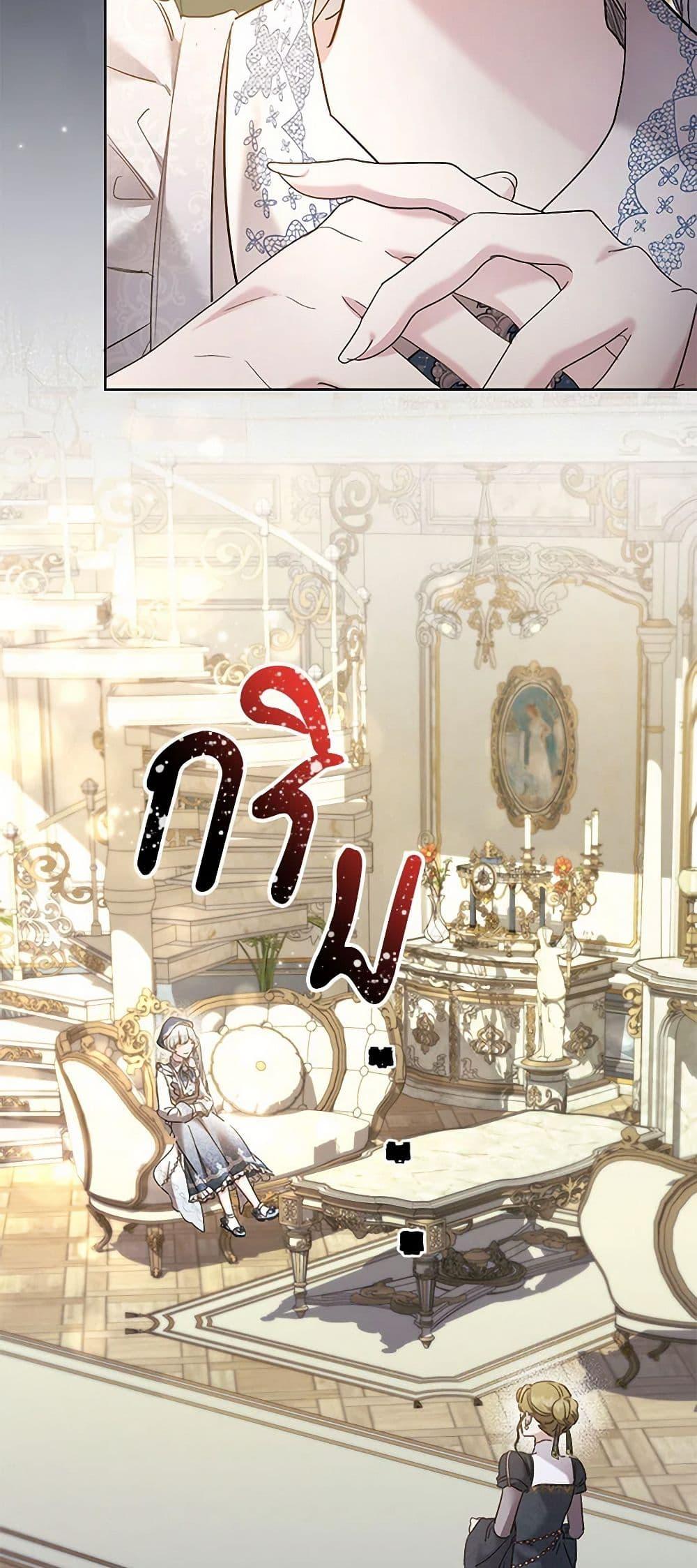 Manga-lc-com อ่านมังงะ อ่านการ์ตูน ออนไลน์ ฟรี I Need to Raise My Sister Right ตอนที่ 1 2 3 4 5 6 7 8 9 10 11 12 13 14 ฟรี ไม่มีโฆษณา Manga-lc - อ่าน มังงะ อ่าน การ์ตูน ออนไลน์ อ่านมังงะ ฟรี