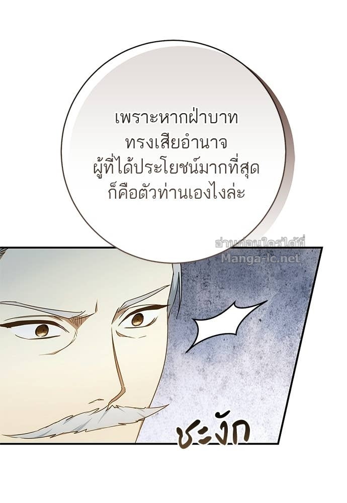 Doujin-Lc- อ่าน โดจิน มังฮวา เกาหลี ญี่ปุ่น จีน แปลไทย อยากได้ ก็เอาไป ตอนที่ 1 2 3 4 5 6 7 8 9 10 11 12 13 14 ฟรี ไม่มีโฆษณา อ่าน โดจิน Manhwa เกาหลี ญี่ปุ่น จีน เรามีครบ คัดมาให้เน้นๆ โดจิน 18+ รับประกันความฟินโดย Doujin Lc