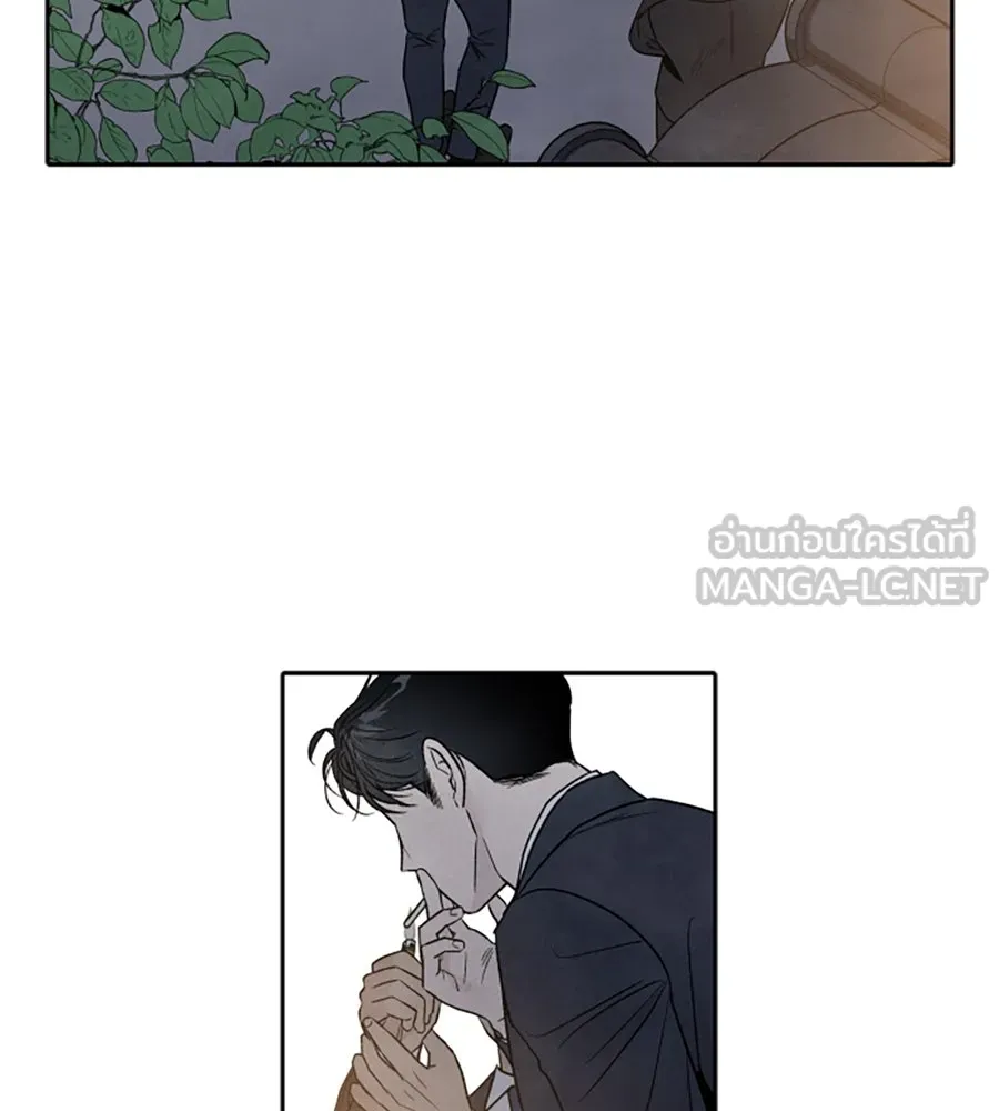 เหตุผลของคนไม่อยากอยู่ ตอนที่ 50 รูปที่ 78