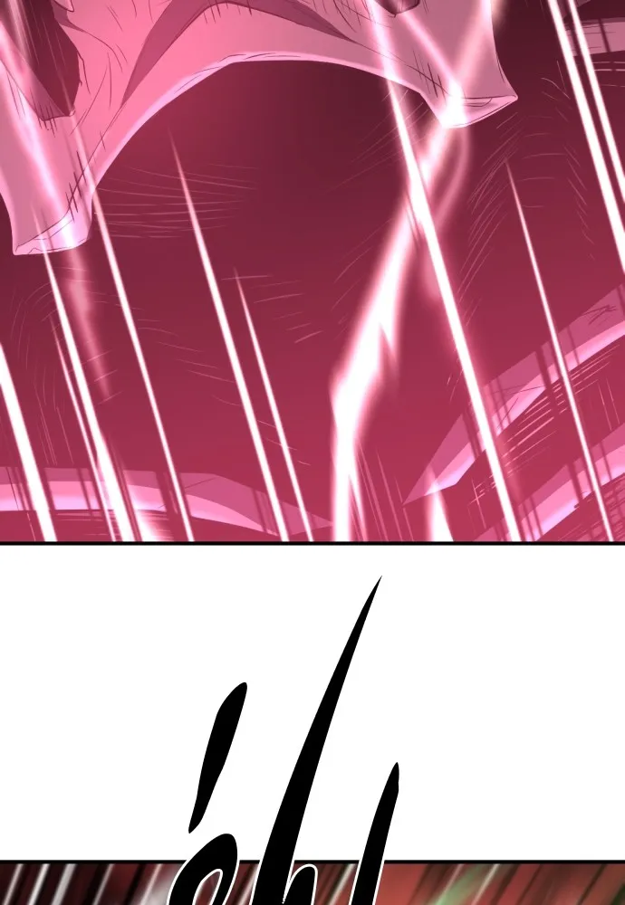 ยอดสถาปนิกผู้พิทักษ์อาณาจักร ตอนที่ 89 รูปที่ 38