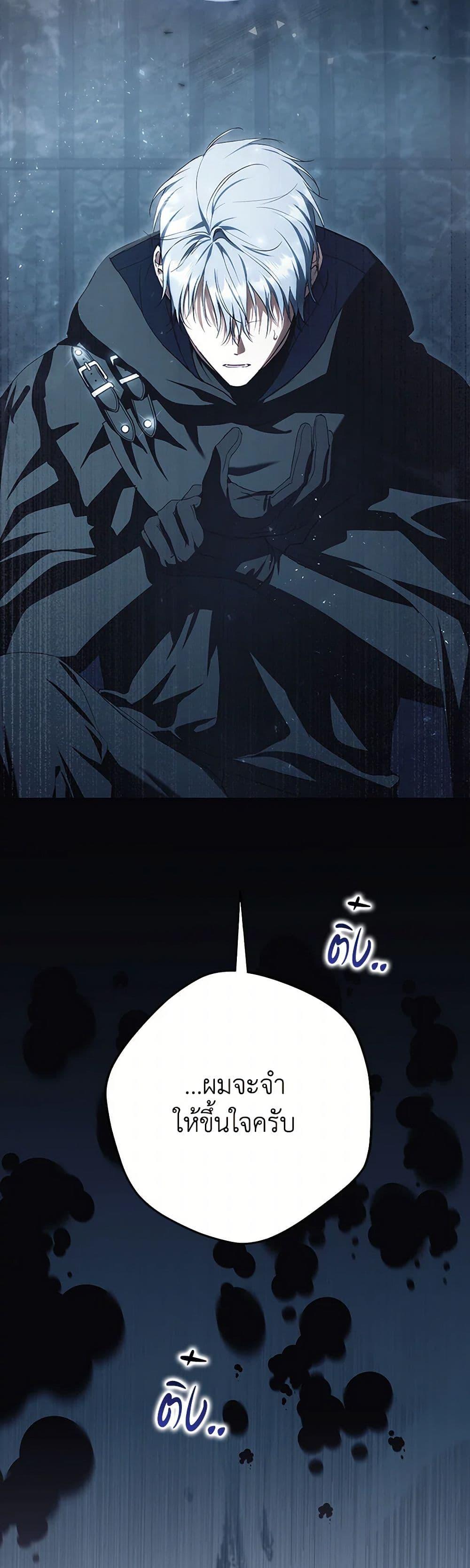 Manga-lc-com อ่านมังงะ อ่านการ์ตูน ออนไลน์ ฟรี An Extra Stole the Male Leads ตอนที่ 1 2 3 4 5 6 7 8 9 10 11 12 13 14 ฟรี ไม่มีโฆษณา Manga-lc - อ่าน มังงะ อ่าน การ์ตูน ออนไลน์ อ่านมังงะ ฟรี