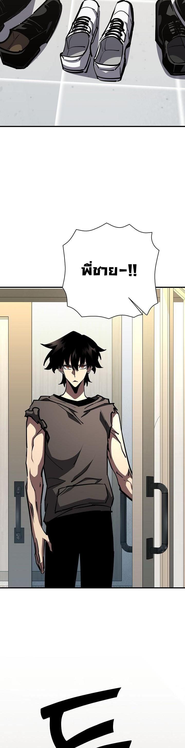 Manga-lc-com อ่านมังงะ อ่านการ์ตูน ออนไลน์ ฟรี The Sword God From a Ruined World ตอนที่ 1 2 3 4 5 6 7 8 9 10 11 12 13 14 ฟรี ไม่มีโฆษณา Manga-lc - อ่าน มังงะ อ่าน การ์ตูน ออนไลน์ อ่านมังงะ ฟรี