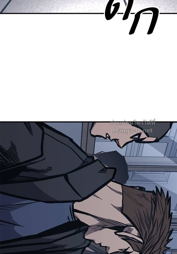 Doujin-Lc- อ่าน โดจิน มังฮวา เกาหลี ญี่ปุ่น จีน แปลไทย HECTOPASCAL ตอนที่ 1 2 3 4 5 6 7 8 9 10 11 12 13 14 ฟรี ไม่มีโฆษณา อ่าน โดจิน Manhwa เกาหลี ญี่ปุ่น จีน เรามีครบ คัดมาให้เน้นๆ โดจิน 18+ รับประกันความฟินโดย Doujin Lc