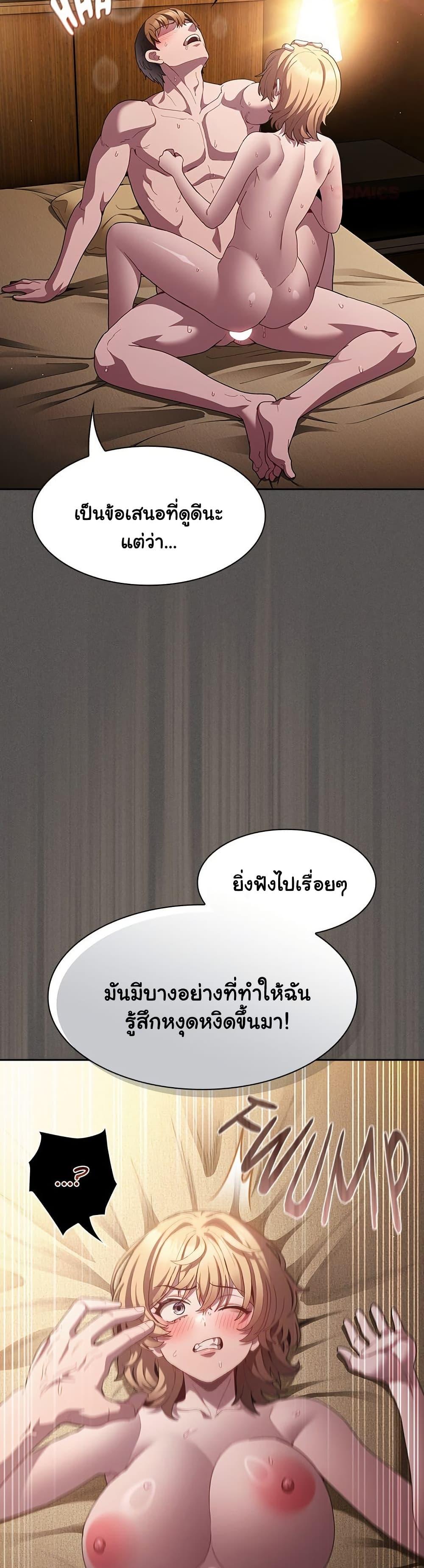 Doujin-Lc- อ่าน โดจิน มังฮวา เกาหลี ญี่ปุ่น จีน แปลไทย Believe Me! ตอนที่ 1 2 3 4 5 6 7 8 9 10 11 12 13 14 ฟรี ไม่มีโฆษณา อ่าน โดจิน Manhwa เกาหลี ญี่ปุ่น จีน เรามีครบ คัดมาให้เน้นๆ โดจิน 18+ รับประกันความฟินโดย  Doujin Lc