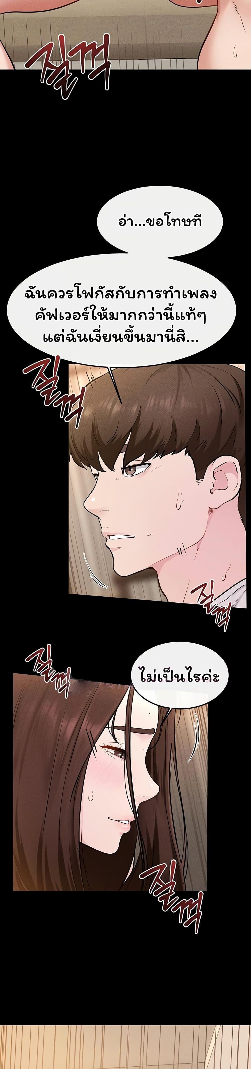 Doujin-Lc- อ่าน โดจิน มังฮวา เกาหลี ญี่ปุ่น จีน แปลไทย My New Family ตอนที่ 1 2 3 4 5 6 7 8 9 10 11 12 13 14 ฟรี ไม่มีโฆษณา อ่าน โดจิน Manhwa เกาหลี ญี่ปุ่น จีน เรามีครบ คัดมาให้เน้นๆ โดจิน 18+ รับประกันความฟินโดย  Doujin Lc