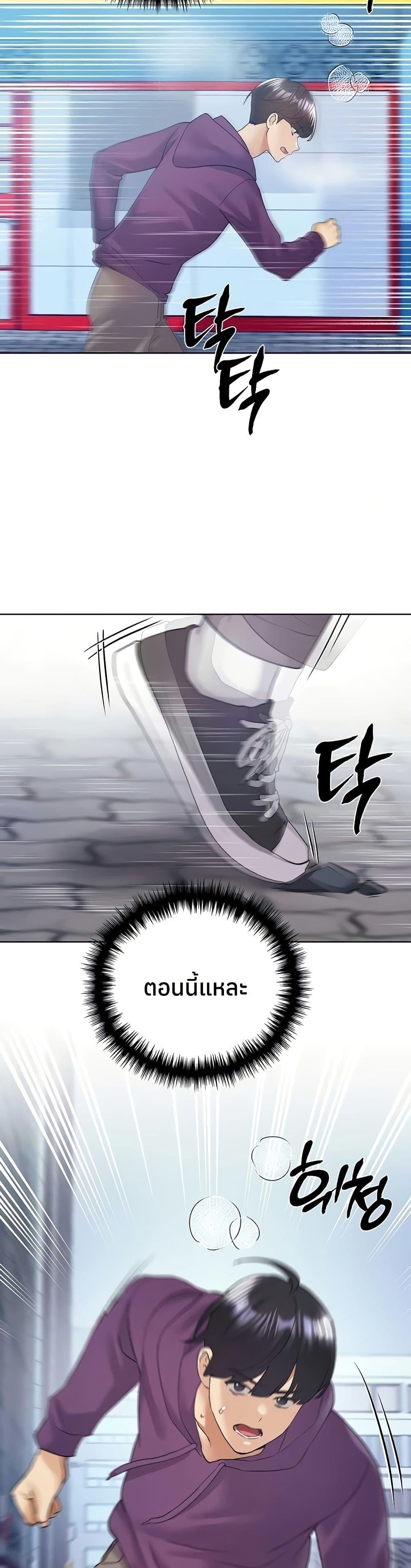 Doujin-Lc- อ่าน โดจิน มังฮวา เกาหลี ญี่ปุ่น จีน แปลไทย My Illustrator ตอนที่ 1 2 3 4 5 6 7 8 9 10 11 12 13 14 ฟรี ไม่มีโฆษณา อ่าน โดจิน Manhwa เกาหลี ญี่ปุ่น จีน เรามีครบ คัดมาให้เน้นๆ โดจิน 18+ รับประกันความฟินโดย  Doujin Lc