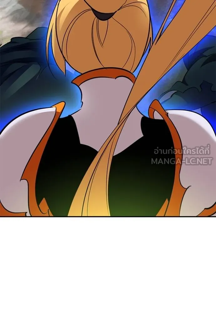 Return to Player ตอนที่ 175 รูปที่ 45