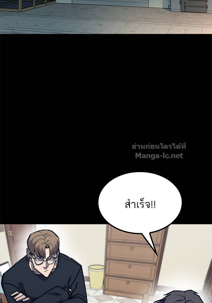 Doujin-Lc- อ่าน โดจิน มังฮวา เกาหลี ญี่ปุ่น จีน แปลไทย HECTOPASCAL ตอนที่ 1 2 3 4 5 6 7 8 9 10 11 12 13 14 ฟรี ไม่มีโฆษณา อ่าน โดจิน Manhwa เกาหลี ญี่ปุ่น จีน เรามีครบ คัดมาให้เน้นๆ โดจิน 18+ รับประกันความฟินโดย Doujin Lc