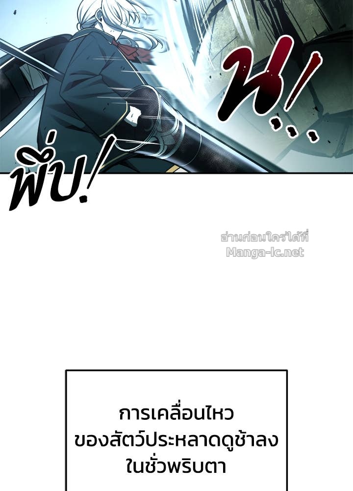 Doujin-Lc- อ่าน โดจิน มังฮวา เกาหลี ญี่ปุ่น จีน แปลไทย ผู้พิชิตเกมป้องกันฐาน ตอนที่ 1 2 3 4 5 6 7 8 9 10 11 12 13 14 ฟรี ไม่มีโฆษณา อ่าน โดจิน Manhwa เกาหลี ญี่ปุ่น จีน เรามีครบ คัดมาให้เน้นๆ โดจิน 18+ รับประกันความฟินโดย Doujin Lc
