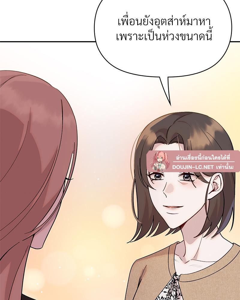 Doujin-Lc- อ่าน โดจิน มังฮวา เกาหลี ญี่ปุ่น จีน แปลไทย ดวงร้าย-ชะตารัก ตอนที่ 1 2 3 4 5 6 7 8 9 10 11 12 13 14 ฟรี ไม่มีโฆษณา อ่าน โดจิน Manhwa เกาหลี ญี่ปุ่น จีน เรามีครบ คัดมาให้เน้นๆ โดจิน 18+ รับประกันความฟินโดย  Doujin Lc