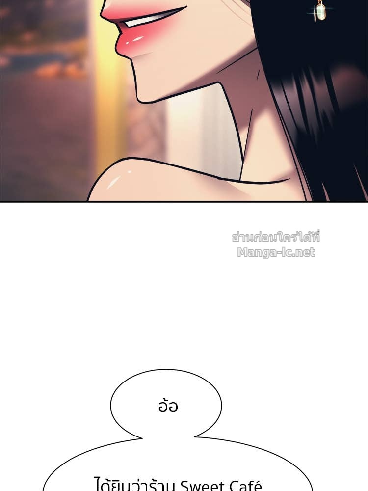 Doujin-Lc- อ่าน โดจิน มังฮวา เกาหลี ญี่ปุ่น จีน แปลไทย โคตรแกร่ง ตอนที่ 1 2 3 4 5 6 7 8 9 10 11 12 13 14 ฟรี ไม่มีโฆษณา อ่าน โดจิน Manhwa เกาหลี ญี่ปุ่น จีน เรามีครบ คัดมาให้เน้นๆ โดจิน 18+ รับประกันความฟินโดย Doujin Lc