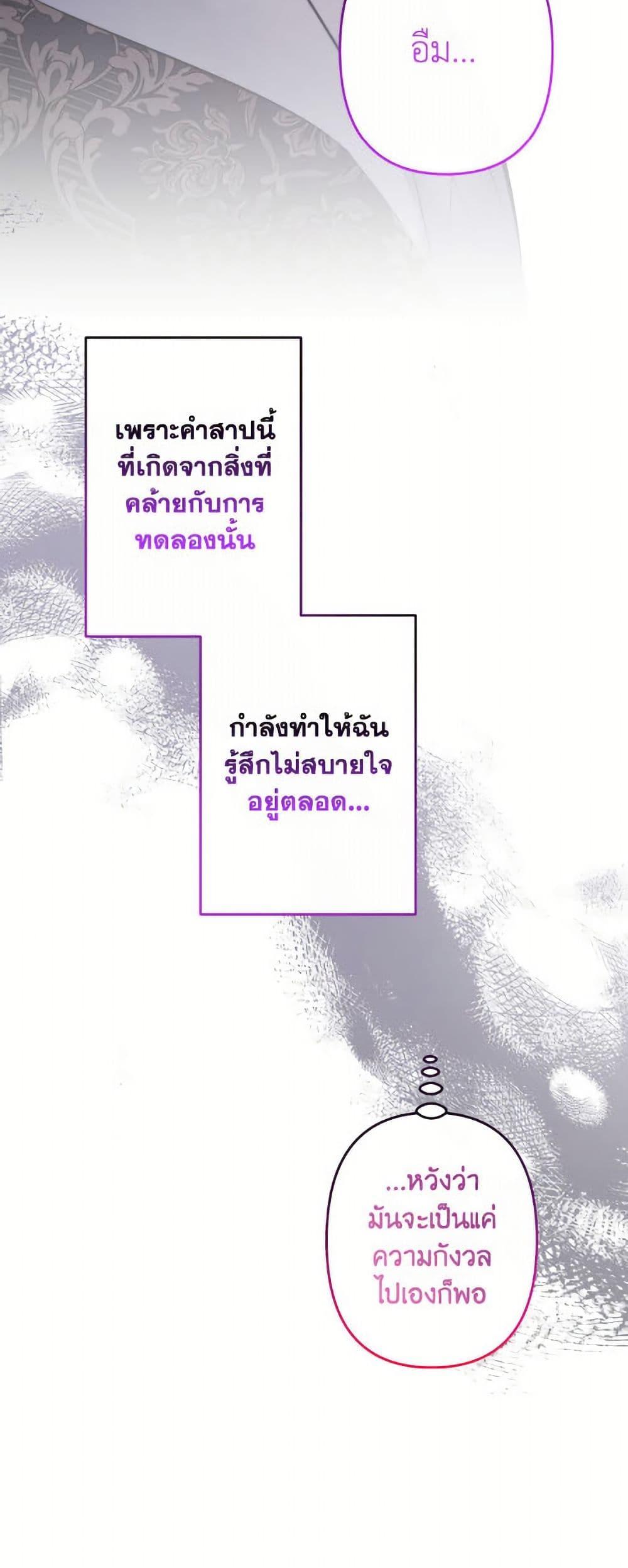 Manga-lc-com อ่านมังงะ อ่านการ์ตูน ออนไลน์ ฟรี I Need to Raise My Sister Right ตอนที่ 1 2 3 4 5 6 7 8 9 10 11 12 13 14 ฟรี ไม่มีโฆษณา Manga-lc - อ่าน มังงะ อ่าน การ์ตูน ออนไลน์ อ่านมังงะ ฟรี