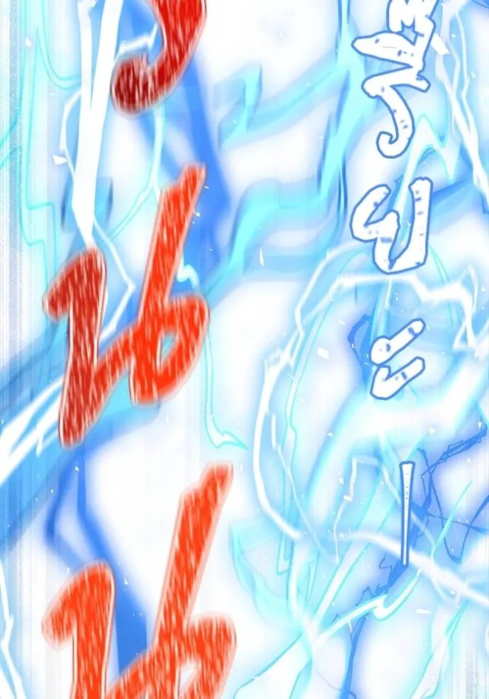 ทาวเวอร์ออฟก๊อด หอคอ ตอนที่ 641 รูปที่ 280