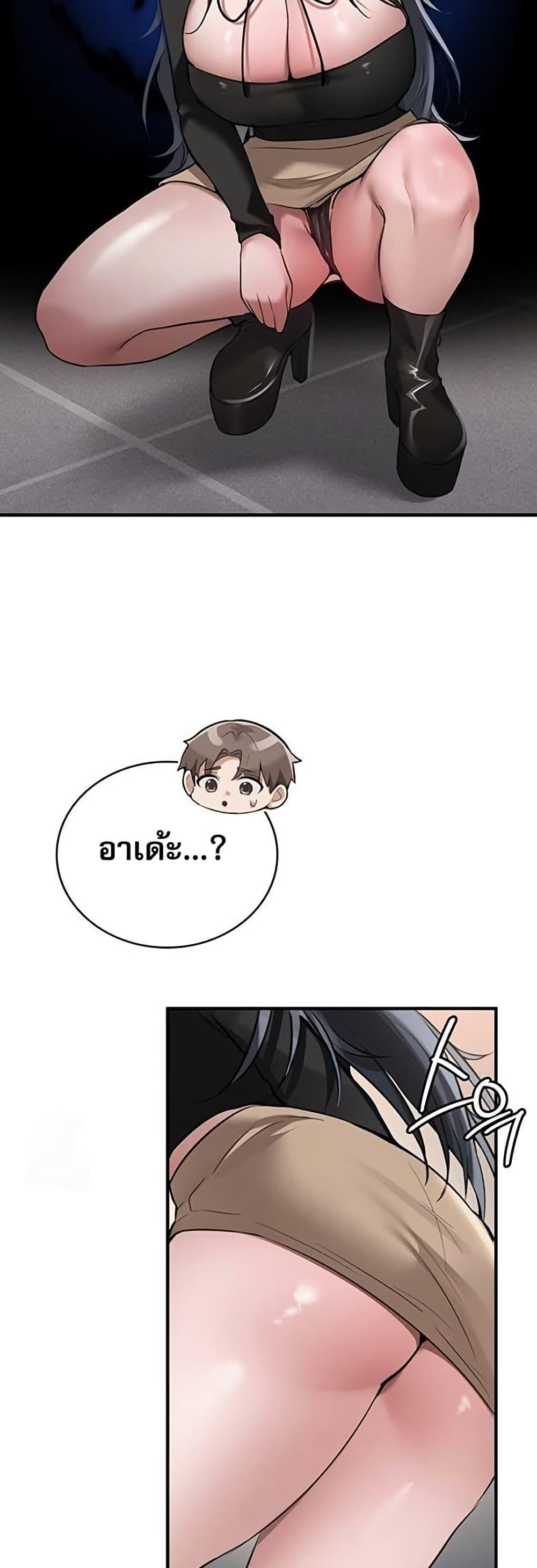Doujin-Lc- อ่าน โดจิน มังฮวา เกาหลี ญี่ปุ่น จีน แปลไทย PC Cafe Goddess ตอนที่ 1 2 3 4 5 6 7 8 9 10 11 12 13 14 ฟรี ไม่มีโฆษณา อ่าน โดจิน Manhwa เกาหลี ญี่ปุ่น จีน เรามีครบ คัดมาให้เน้นๆ โดจิน 18+ รับประกันความฟินโดย  Doujin Lc