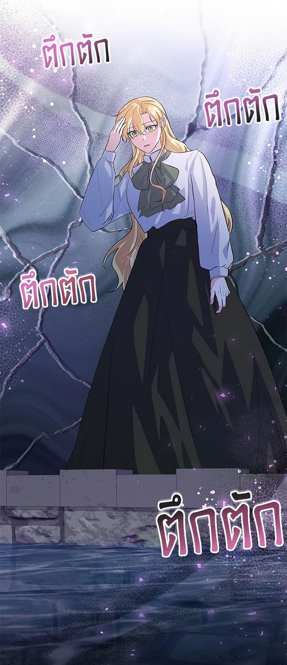 Manga-lc-com อ่านมังงะ อ่านการ์ตูน ออนไลน์ ฟรี Once Married ตอนที่ 1 2 3 4 5 6 7 8 9 10 11 12 13 14 ฟรี ไม่มีโฆษณา Manga-lc - อ่าน มังงะ อ่าน การ์ตูน ออนไลน์ อ่านมังงะ ฟรี