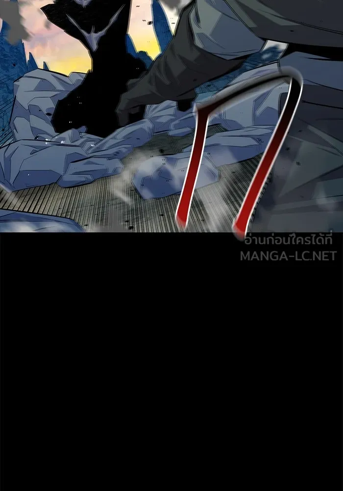 แยกร่าง ล่าอัตโนมัติ ตอนที่ 98 รู 2 รูปที่ 39