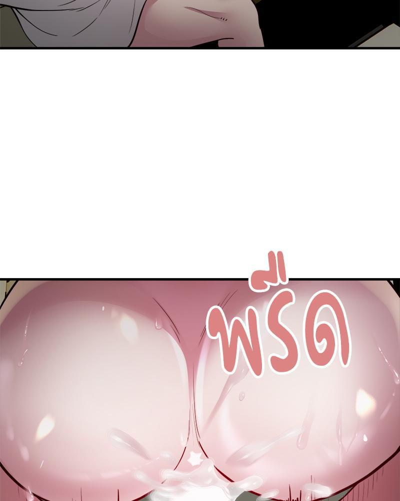 Doujin-Lc- อ่าน โดจิน มังฮวา เกาหลี ญี่ปุ่น จีน แปลไทย Taxi ตอนที่ 1 2 3 4 5 6 7 8 9 10 11 12 13 14 ฟรี ไม่มีโฆษณา อ่าน โดจิน Manhwa เกาหลี ญี่ปุ่น จีน เรามีครบ คัดมาให้เน้นๆ โดจิน 18+ รับประกันความฟินโดย  Doujin Lc