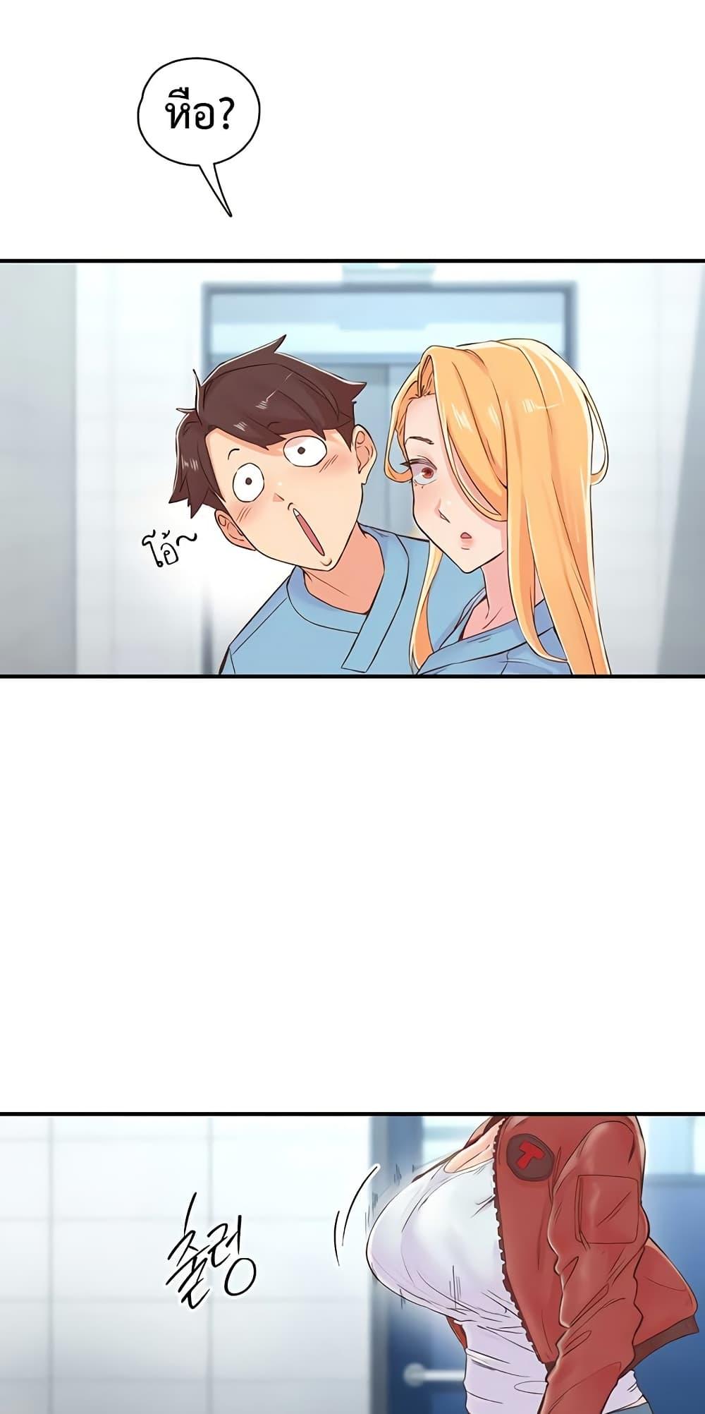 Doujin-Lc- อ่าน โดจิน มังฮวา เกาหลี ญี่ปุ่น จีน แปลไทย Tremors ตอนที่ 1 2 3 4 5 6 7 8 9 10 11 12 13 14 ฟรี ไม่มีโฆษณา อ่าน โดจิน Manhwa เกาหลี ญี่ปุ่น จีน เรามีครบ คัดมาให้เน้นๆ โดจิน 18+ รับประกันความฟินโดย  Doujin Lc