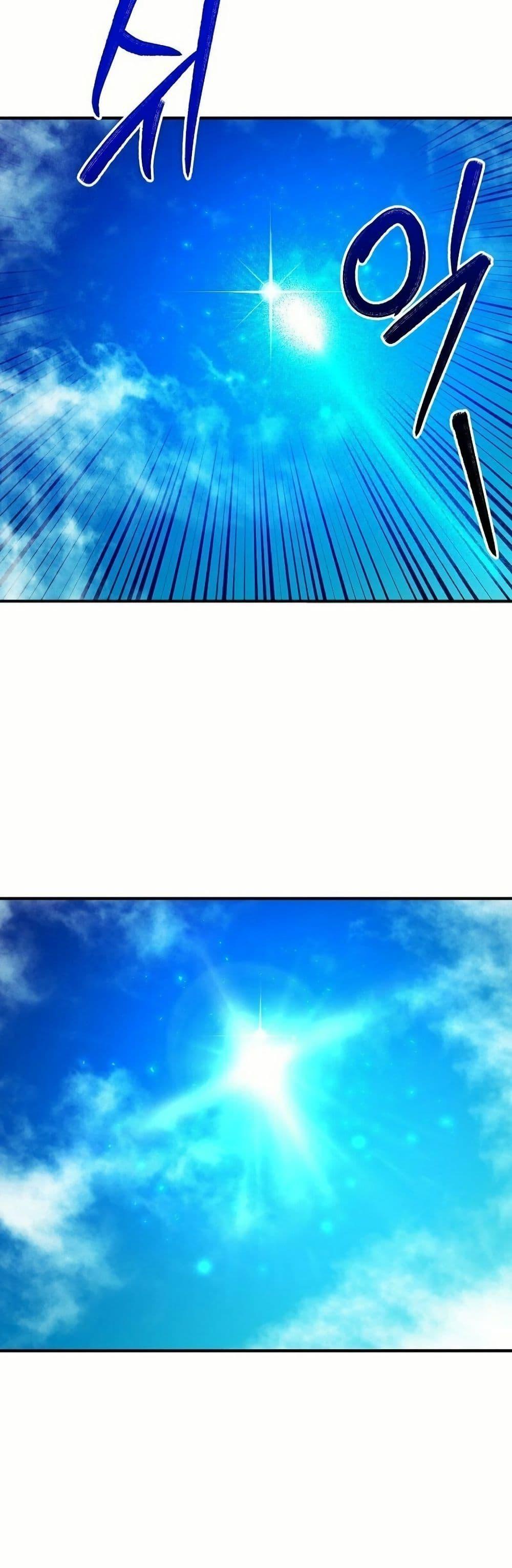 Manga-lc-com อ่านมังงะ อ่านการ์ตูน ออนไลน์ ฟรี Isn’s This Inside the Game ตอนที่ 1 2 3 4 5 6 7 8 9 10 11 12 13 14 ฟรี ไม่มีโฆษณา Manga-lc - อ่าน มังงะ อ่าน การ์ตูน ออนไลน์ อ่านมังงะ ฟรี