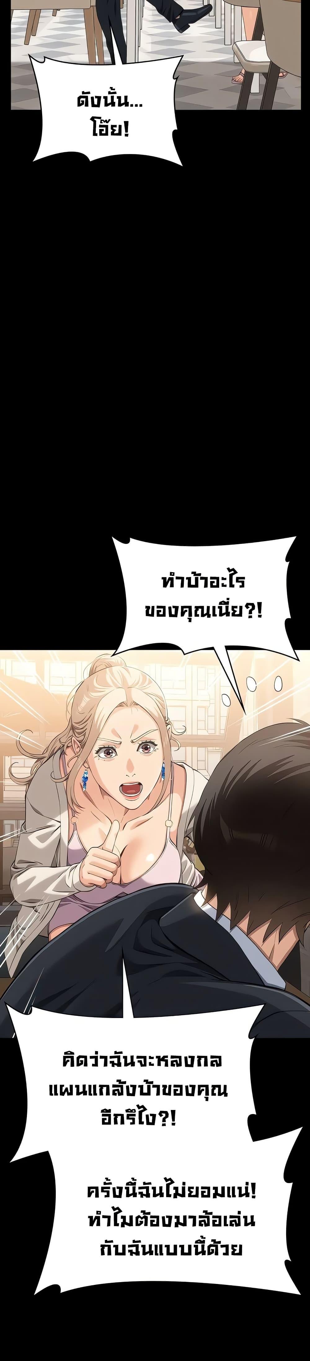 Doujin-Lc- อ่าน โดจิน มังฮวา เกาหลี ญี่ปุ่น จีน แปลไทย Resume ตอนที่ 1 2 3 4 5 6 7 8 9 10 11 12 13 14 ฟรี ไม่มีโฆษณา อ่าน โดจิน Manhwa เกาหลี ญี่ปุ่น จีน เรามีครบ คัดมาให้เน้นๆ โดจิน 18+ รับประกันความฟินโดย  Doujin Lc