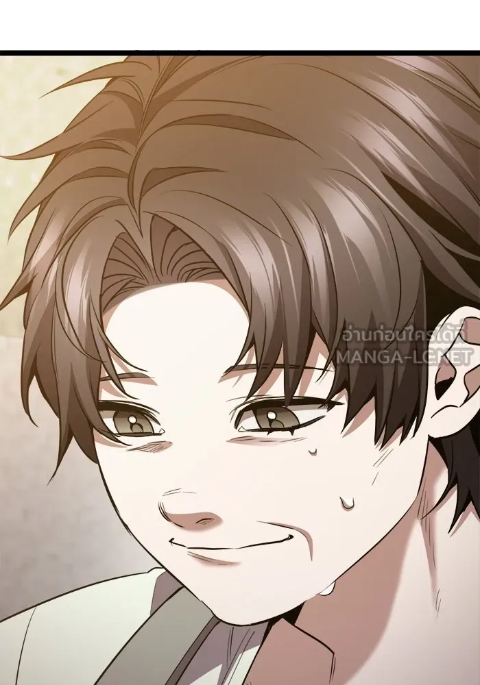 ราชินีนักบู๊ ตอนที่ 73 รูปที่ 156