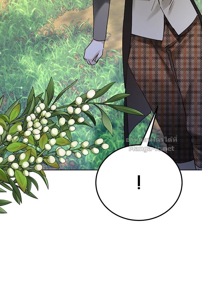 Doujin-Lc- อ่าน โดจิน มังฮวา เกาหลี ญี่ปุ่น จีน แปลไทย ผมเป็นหนุ่มรับใช้ค่ะ ตอนที่ 1 2 3 4 5 6 7 8 9 10 11 12 13 14 ฟรี ไม่มีโฆษณา อ่าน โดจิน Manhwa เกาหลี ญี่ปุ่น จีน เรามีครบ คัดมาให้เน้นๆ โดจิน 18+ รับประกันความฟินโดย Doujin Lc