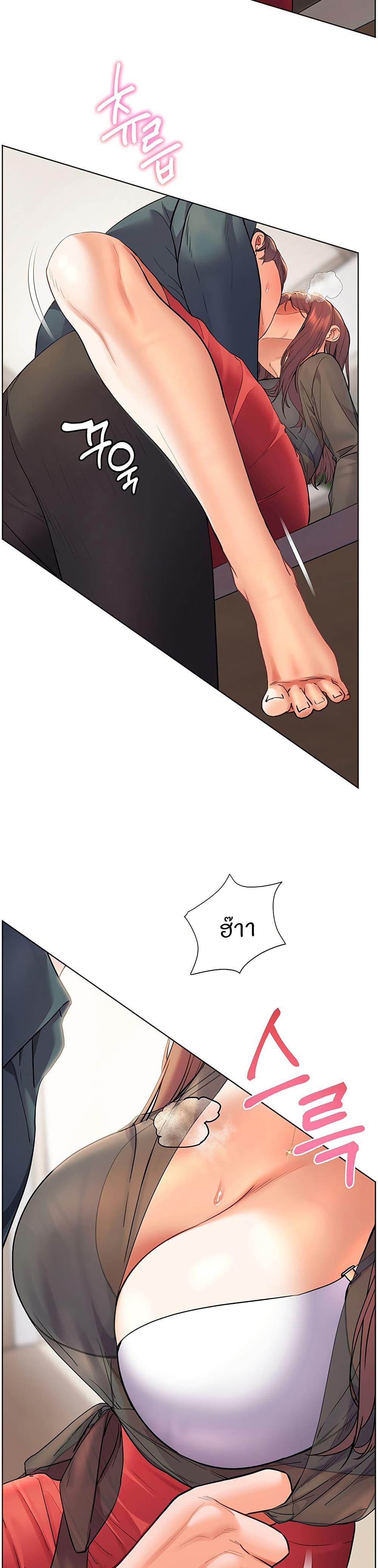 Doujin-Lc- อ่าน โดจิน มังฮวา เกาหลี ญี่ปุ่น จีน แปลไทย Teacher’s Efforts ตอนที่ 1 2 3 4 5 6 7 8 9 10 11 12 13 14 ฟรี ไม่มีโฆษณา อ่าน โดจิน Manhwa เกาหลี ญี่ปุ่น จีน เรามีครบ คัดมาให้เน้นๆ โดจิน 18+ รับประกันความฟินโดย  Doujin Lc