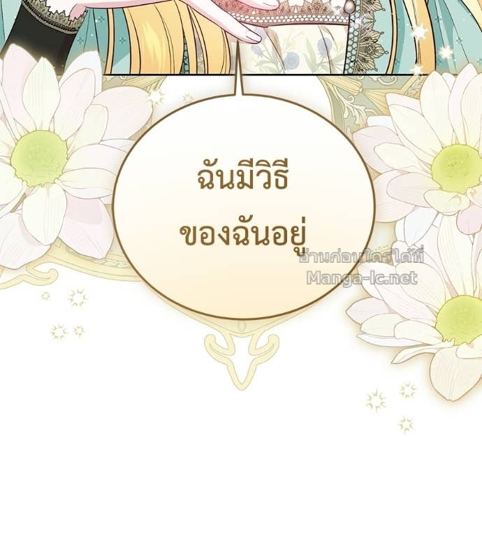 Doujin-Lc- อ่าน โดจิน มังฮวา เกาหลี ญี่ปุ่น จีน แปลไทย แกรนด์ดัชเชสล็อกมง ตอนที่ 1 2 3 4 5 6 7 8 9 10 11 12 13 14 ฟรี ไม่มีโฆษณา อ่าน โดจิน Manhwa เกาหลี ญี่ปุ่น จีน เรามีครบ คัดมาให้เน้นๆ โดจิน 18+ รับประกันความฟินโดย Doujin Lc