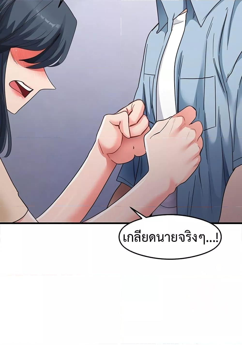 Doujin-Lc- อ่าน โดจิน มังฮวา เกาหลี ญี่ปุ่น จีน แปลไทย My Study Method ตอนที่ 1 2 3 4 5 6 7 8 9 10 11 12 13 14 ฟรี ไม่มีโฆษณา อ่าน โดจิน Manhwa เกาหลี ญี่ปุ่น จีน เรามีครบ คัดมาให้เน้นๆ โดจิน 18+ รับประกันความฟินโดย  Doujin Lc