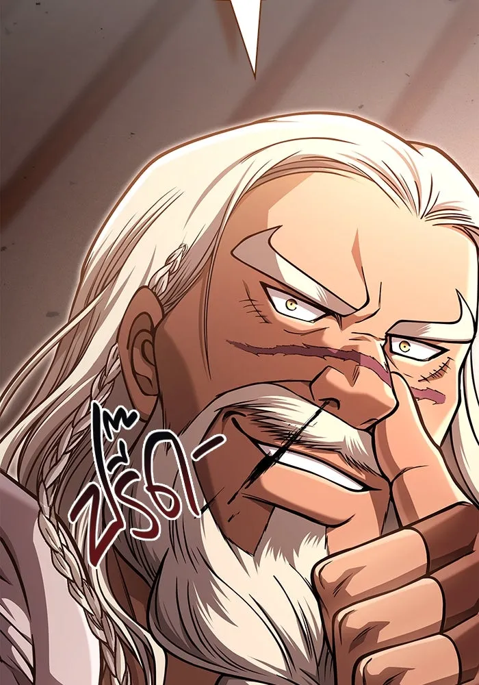 เอาชีวิตรอดในเกมฉบับคนเถื่อน ตอนที่ 104 รับสมาชิกเสร็จสิ้นแล้ว รูปที่ 11