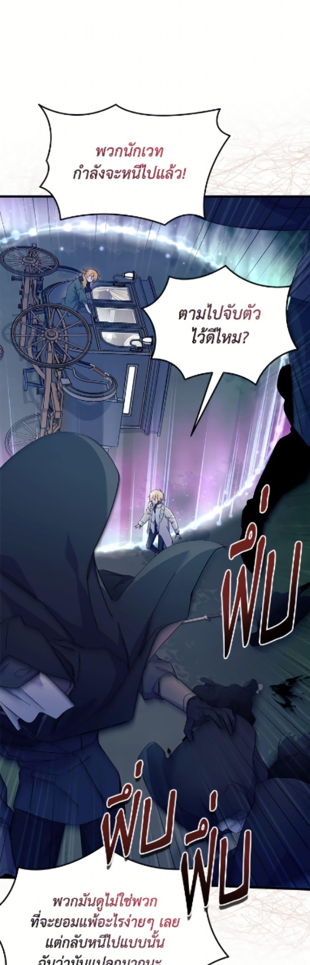 Doujin-Lc- อ่าน โดจิน มังฮวา เกาหลี ญี่ปุ่น จีน แปลไทย 92 ตอนที่ 1 2 3 4 5 6 7 8 9 10 11 12 13 14 ฟรี ไม่มีโฆษณา อ่าน โดจิน Manhwa เกาหลี ญี่ปุ่น จีน เรามีครบ คัดมาให้เน้นๆ โดจิน 18+ รับประกันความฟินโดย  Doujin Lc