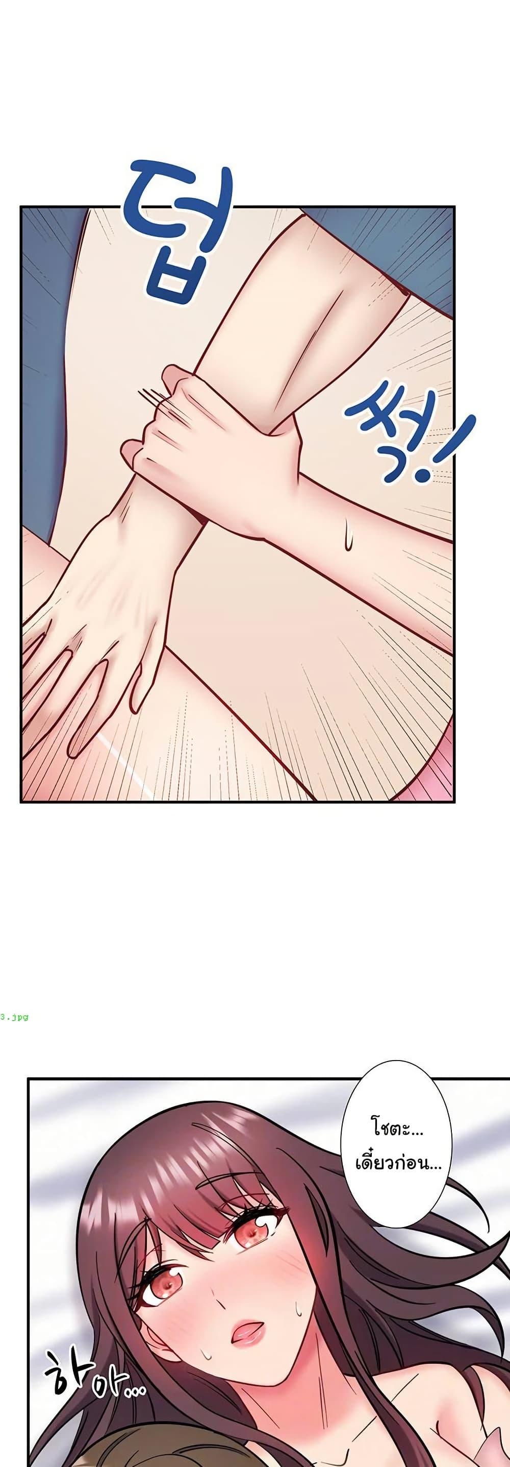Doujin-Lc- อ่าน โดจิน มังฮวา เกาหลี ญี่ปุ่น จีน แปลไทย Secret Hot Spring ตอนที่ 1 2 3 4 5 6 7 8 9 10 11 12 13 14 ฟรี ไม่มีโฆษณา อ่าน โดจิน Manhwa เกาหลี ญี่ปุ่น จีน เรามีครบ คัดมาให้เน้นๆ โดจิน 18+ รับประกันความฟินโดย  Doujin Lc