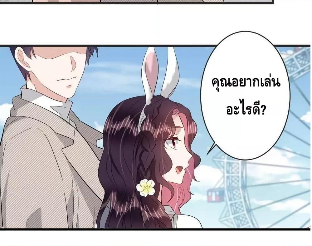 Manga-lc-com อ่านมังงะ อ่านการ์ตูน ออนไลน์ ฟรี LovePointsStr ตอนที่ 1 2 3 4 5 6 7 8 9 10 11 12 13 14 ฟรี ไม่มีโฆษณา Manga-lc - อ่าน มังงะ อ่าน การ์ตูน ออนไลน์ อ่านมังงะ ฟรี