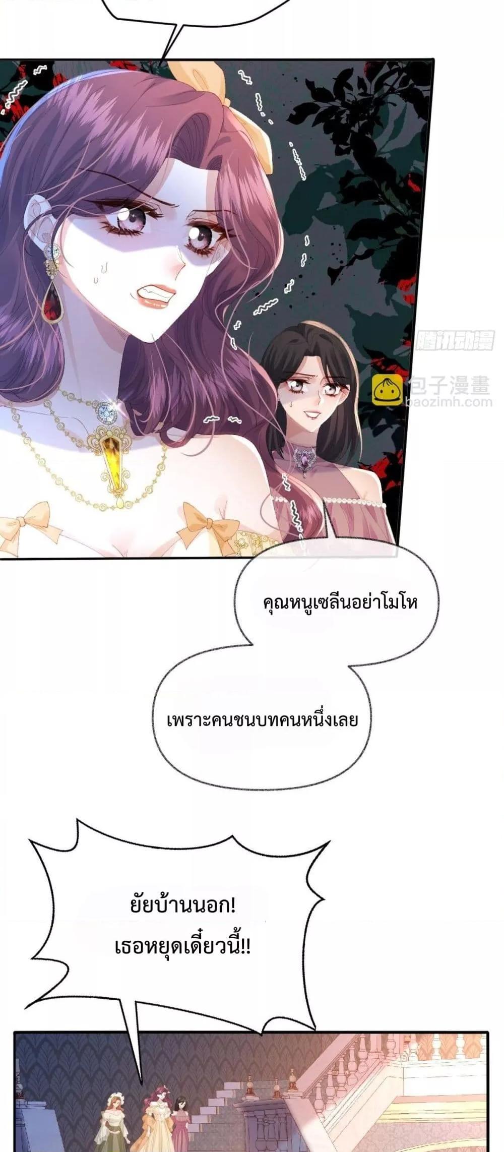 Manga-lc-com อ่านมังงะ อ่านการ์ตูน ออนไลน์ ฟรี ReborntoChoos ตอนที่ 1 2 3 4 5 6 7 8 9 10 11 12 13 14 ฟรี ไม่มีโฆษณา Manga-lc - อ่าน มังงะ อ่าน การ์ตูน ออนไลน์ อ่านมังงะ ฟรี