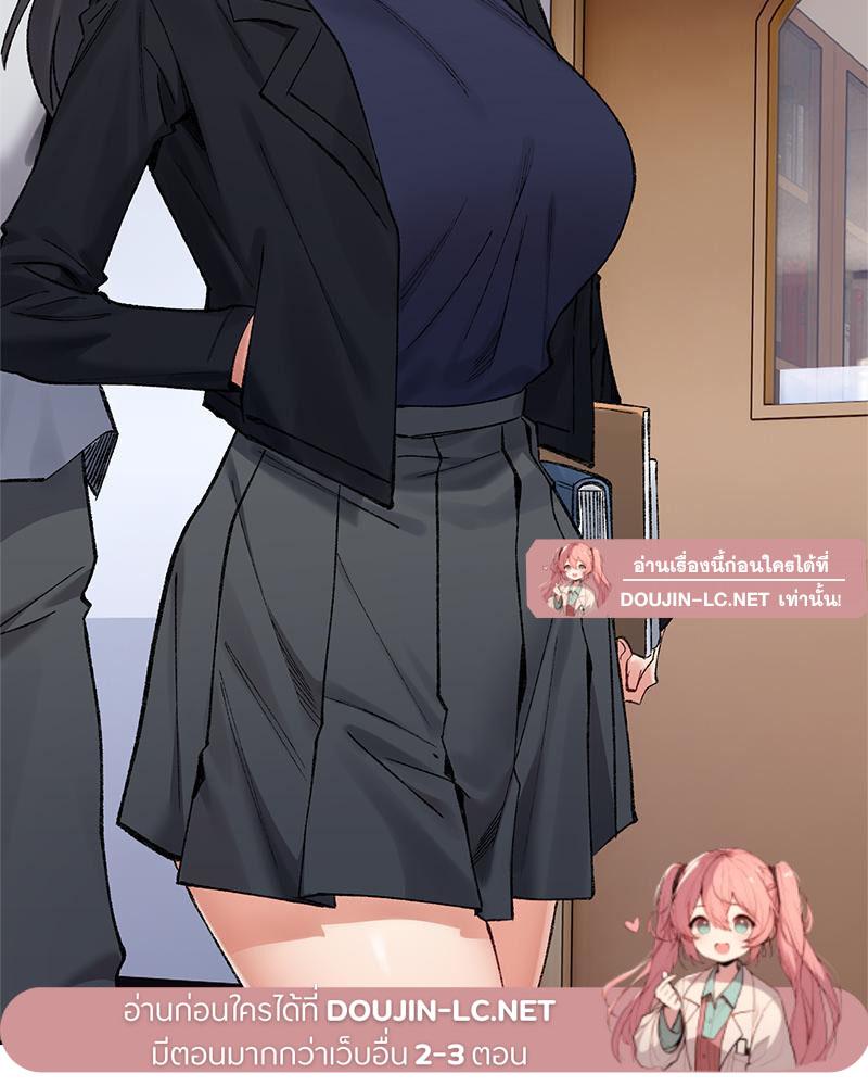 Doujin-Lc- อ่าน โดจิน มังฮวา เกาหลี ญี่ปุ่น จีน แปลไทย A Delicate Relations ตอนที่ 1 2 3 4 5 6 7 8 9 10 11 12 13 14 ฟรี ไม่มีโฆษณา อ่าน โดจิน Manhwa เกาหลี ญี่ปุ่น จีน เรามีครบ คัดมาให้เน้นๆ โดจิน 18+ รับประกันความฟินโดย  Doujin Lc
