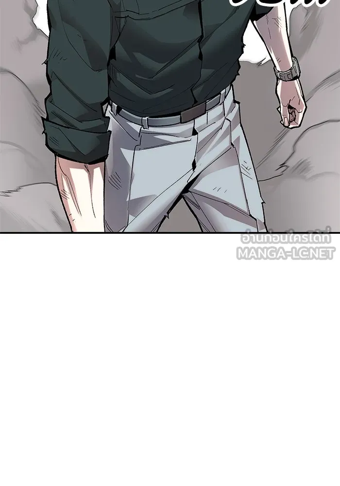 ยอดคนเลเวลทะลุ ตอนที่ 7 ดันเจี้ยนเปิด (2) รูปที่ 120