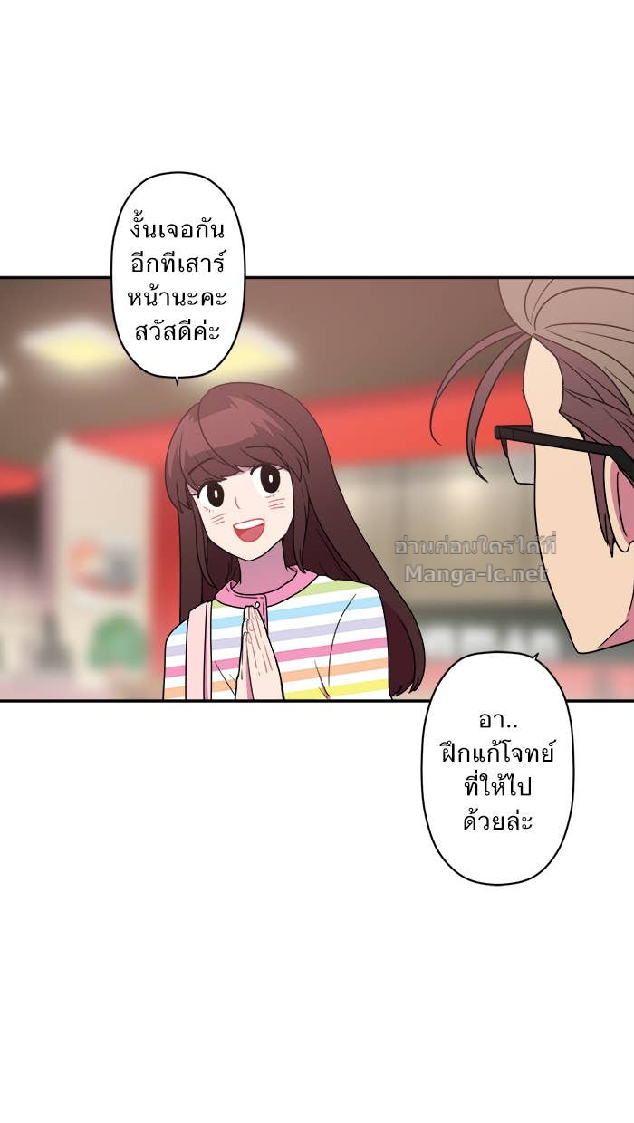 Doujin-Lc- อ่าน โดจิน มังฮวา เกาหลี ญี่ปุ่น จีน แปลไทย Take My Money รักนี้...มีเปย์ ตอนที่ 1 2 3 4 5 6 7 8 9 10 11 12 13 14 ฟรี ไม่มีโฆษณา อ่าน โดจิน Manhwa เกาหลี ญี่ปุ่น จีน เรามีครบ คัดมาให้เน้นๆ โดจิน 18+ รับประกันความฟินโดย Doujin Lc