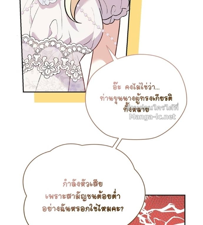 Doujin-Lc- อ่าน โดจิน มังฮวา เกาหลี ญี่ปุ่น จีน แปลไทย คิดว่าการบิดเบือนต้นฉบับ มันทำได้ง่าย ๆ หรือไง ตอนที่ 1 2 3 4 5 6 7 8 9 10 11 12 13 14 ฟรี ไม่มีโฆษณา อ่าน โดจิน Manhwa เกาหลี ญี่ปุ่น จีน เรามีครบ คัดมาให้เน้นๆ โดจิน 18+ รับประกันความฟินโดย Doujin Lc