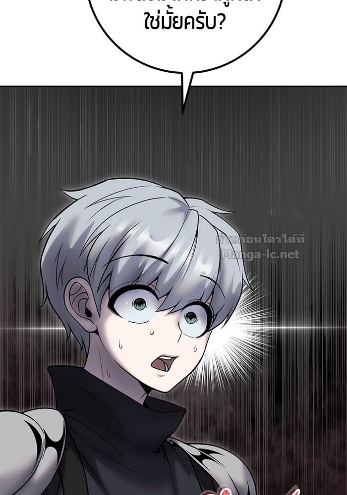 Doujin-Lc- อ่าน โดจิน มังฮวา เกาหลี ญี่ปุ่น จีน แปลไทย แกร่งเกินผู้กล้า แต่ซ่าไม่ได้ ตอนที่ 1 2 3 4 5 6 7 8 9 10 11 12 13 14 ฟรี ไม่มีโฆษณา อ่าน โดจิน Manhwa เกาหลี ญี่ปุ่น จีน เรามีครบ คัดมาให้เน้นๆ โดจิน 18+ รับประกันความฟินโดย Doujin Lc