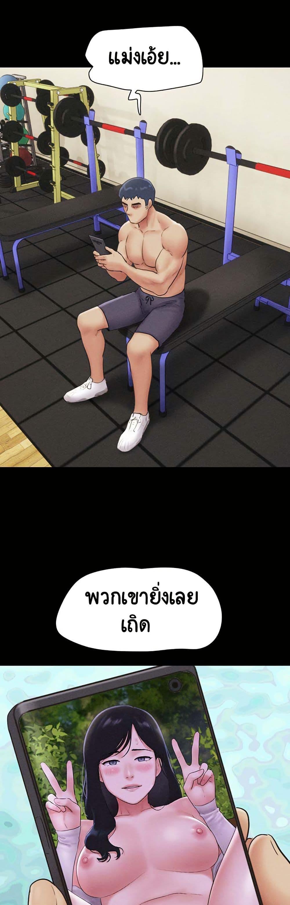 Doujin-Lc- อ่าน โดจิน มังฮวา เกาหลี ญี่ปุ่น จีน แปลไทย Soeun ตอนที่ 1 2 3 4 5 6 7 8 9 10 11 12 13 14 ฟรี ไม่มีโฆษณา อ่าน โดจิน Manhwa เกาหลี ญี่ปุ่น จีน เรามีครบ คัดมาให้เน้นๆ โดจิน 18+ รับประกันความฟินโดย  Doujin Lc